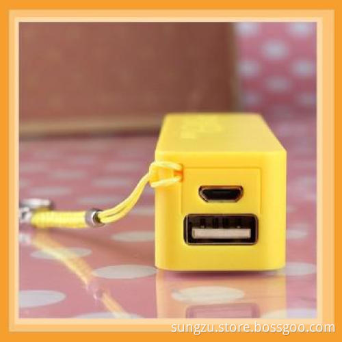 Sungzu Fragrance Keychain PowerBank charger